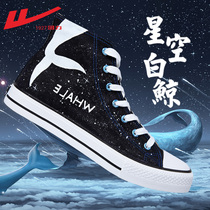 Back Force Mens Shoes High Help Canvas Shoes Mens Summer New Hand Painted Sneakers National Tide Shoes Men 100 Hitch Casual Board Shoes