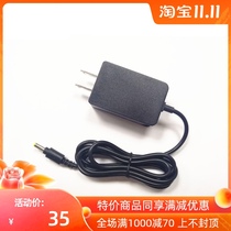 5V 2A DC power charger European regulation optional banana pie M2 M2 M3M64