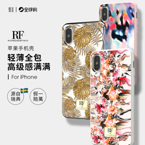 RF mobile phone shell Richmond Finch applies x apple iphoxsmax Nordic xr7p8plus6pse2