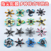 Assassin Lacquer Perimeter Fingertips Top Wood 67 Magic Knife one thousand Blades Child Alloy Toy Kingmaker Finger Tops