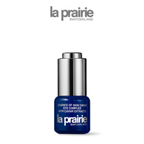 (Official) LA PRAIRIE leppie fish roe essence eye gel to improve fine lines