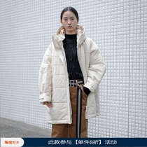 Step by step non-stop cotton clothes female long winter warm oversize