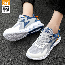 361 mens shoes running shoes summer mesh breathable 361 degree running shoes youth middle school students spring and autumn sports shoes