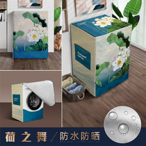 Washing machine dust cover waterproof sunscreen wave wheel on the open cover tcl Rongshi Da Zhigao drum automatic set universal