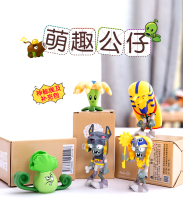 Plants vs Zombies 2 toys genuine authorization mysterious Egyptian pharaoh zombie boomerang vegetable ask childrens gifts