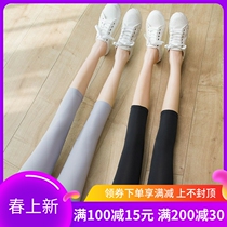 Japanese underpants female outside wearing tight elastic high waist display slim fit slim leg 7-pants with no-mark no-scratched ice-wire pants big code thin