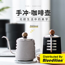 Hand brewing coffee pot slender stainless steel household coffee appliance set hanging ear long mouth kettle coffee filter Cup