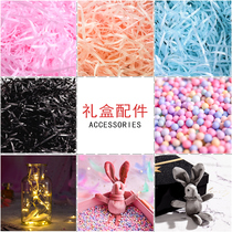 Decoration gift box Rafi grass filling logistics planet lucky rabbit creative bedding grass decoration material packaging