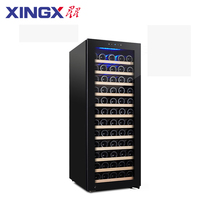 XINGX Stars Ice Bar Small Fridge Home Preservation Cabinet Refrigerated Freezers Drinks Red Wine Living-room Office