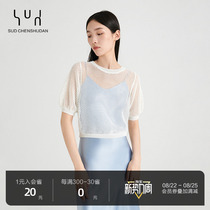 SUD Weights collection face value B preparation _ Heavy pound hook needle fishing net hollowed-out vintage knit round collar short sleeve lace gown