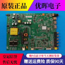 Original Hisense LED32K188 K3500S motherboard RSAG7 820 6037 screen HD315DH-F12