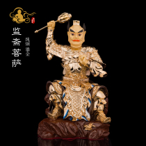 The statue of the Bodhisattva Buddha in Taiwan