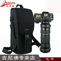 Genifer 08102 camera bag Professional digital SLR telephoto lens bag Tamron 150-600 sets of machine lens barrel