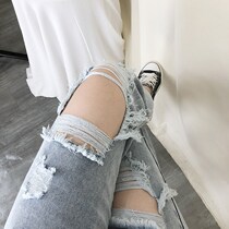 Broken Hole Jeans Woman Summer Thin Korean version Large code High waist display slim loose straight cylinder wide leg 90% Beggar Pants