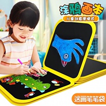 Drawing Board Children Small Blackboard Available Picture Book Portable Drawing Board Drawing Ben Graffiti Bifacial Child Picture Drawing This Drawing Board