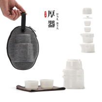 White porcelain portable bag type travel Kung fu small tea set Household express one pot three cups simple travel tea pot