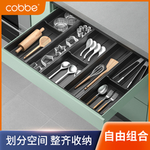 Kitchen Cabinet Drawer Containing separated cutlery Divide Cutlery Fork Chopsticks Shelve built-in Bowl Chopstick Cabinet Inner containing box