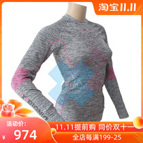 Spot X-BIONIC can strengthen 4 0 womens long sleeve round neck sports top lightweight version EA-WT41W19W