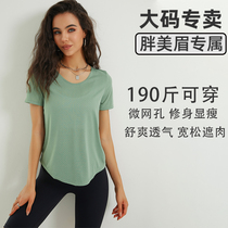 190 catties large size fat mm breathable quick-drying sports T-shirt loose fitness short-sleeved running yoga top beautiful back blouse