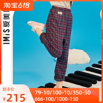 Love Beautiful Mall Sleeping Clothes Spring Autumn Thin cotton soft Campus Wind Grooge-style home long pants can be worn out of IM47BDY2