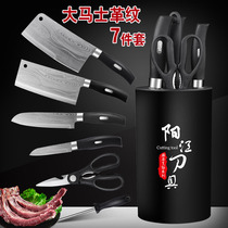 Yangjiang Cutter Stainless Steel Home Coop Special Sharp Hand Forged Kitchen Knife Slicing Knife Chopped Bone Knife Suit