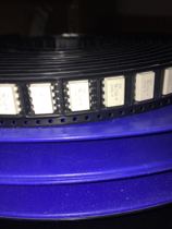 A7840 The original detection of optical coupling quality is guaranteed