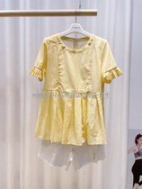 Pregnancy color 21 Summer Special fresh yellow and white thin cotton can breastfeed cool and comfortable pregnant women short sleeve shirt