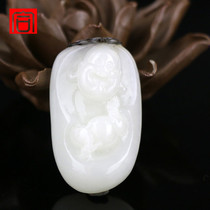 Chenghe Jewelry Xinjiang Hetian Jade Mountain material pendant mutton fat white jade smile often open Maitreya Buddha pendant