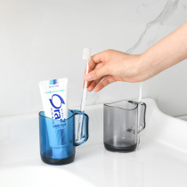Mouthwash Cup Net Red simple ins couple Cup home toilet creative cute plastic wash toothbrush cup tooth cylinder