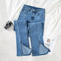 bifurcated straight drum pants woman jeans small sub-display high 90% pants 2022 new high waist display slim micro horn long pants