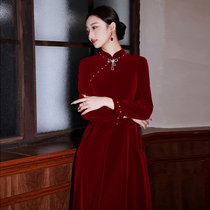 Toast to the bride 2022 new wedding flag gown dress woman summer velvet long sleeve retro engagement red