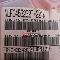 SMD inductor NLFC453232T-221K 1812 22UH 10 5 yuan spot can be shot
