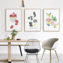 DIY digital oil painting living room dining room Nordic style hand painted decorative background hanging painting modern simple fruit