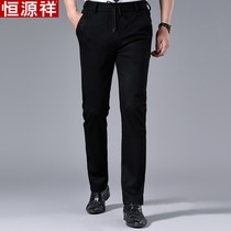 Men's Pants Business Stretch Pants Trend Cargo Pants Solid Color Black Slim-Fit Non-Iron Middle-aged Straight Casual Pants