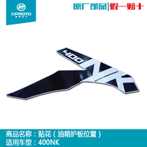 CFMOTO Spring Wind Motorcycle Accessories Original Factory 400NK Left Tank Guard Plate Sticker Right Diversion Hood Laflower Sign