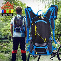 Mountain bike riding backpack outdoor shoulder water bag bag men and women ultra-light breathable waterproof bicycle off-road backpack