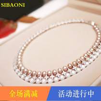 High round natural pearl necklace Multi-layer female mixed color luxury noble fashion double row bracelet micro-inlaid zircon suit