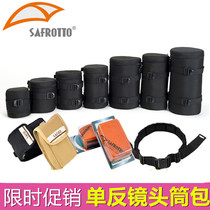 Saifutu Single Counter Digital Camera Lens Drum Flash Photography Hanging Bag Functional Belt HUNDRED fold cloth accessories