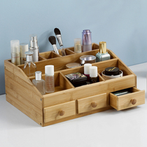 Cosmetic storage box wooden desktop solid wood drawer type large capacity skin care product dressing table integrated jewelry box