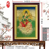 Pxian BodhisattBodhisattva portrait Buddha pendulum piece metal process hanging painting custom