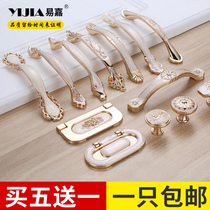 European wardrobe door handle Nordic light luxury invisible kitchen drawer cabinet handle TV cabinet bedside table handle