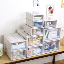 Containing box Free combined wardrobe Plastic inside clothes finishing box transparent toy storage box drawer-type containing box