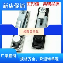 MS861-1-2 Electric Case Lock Machinery Industrial Equipment Switch Control Accessories Box Enclosure Door Lock Black Silver