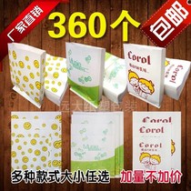 Oil-proof paper bag snack takeaway pancake bag Miscellaneous grain cake packing paper bag oil paper medium food burger