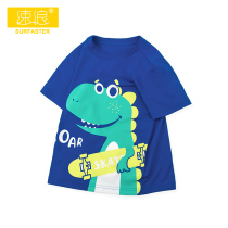 Children's T-shirt 2021 new bottoming shirt cute printed top short sleeve pure cotton boy small medium large baby