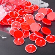 Nail-free punch-free strong disc hook DIY crystal bead curtain material accessories hook for track wall