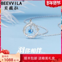 Necklace womens sterling silver niche design sense advanced 2022 new light luxury platinum clavicle chain birthday gift Christmas