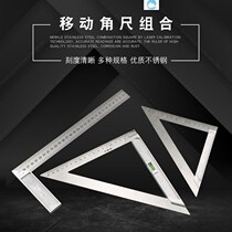 Decoration woodworking tools indoor high precision straight triangle ruler 90 degree angle steel ruler angle ruler L type