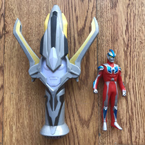 Galaxy Otterman Shapeshifter Galaxy Spark summoner can be opened and closed deformation sound luminous boy play