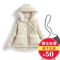 European station 2021 New hooded short down jacket female tide ins Lamb hair stitching white duck down winter coat